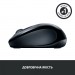 Logitech Мишка Logitech M325s Wireless Dark Silver (910-006812)