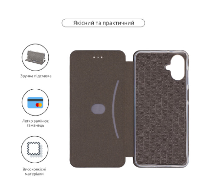 Armorstandart Чохол до мобільного телефона Armorstandart G-Case Samsung A07 4G Black (ARM86534)