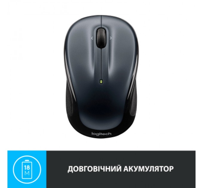 Logitech Мишка Logitech M325s Wireless Dark Silver (910-006812)