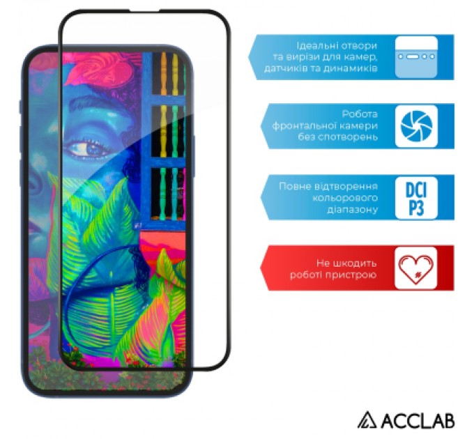 Скло захисне ACCLAB Full Glue ESD Apple Iphone 13/13 Pro Black (1283126542527)