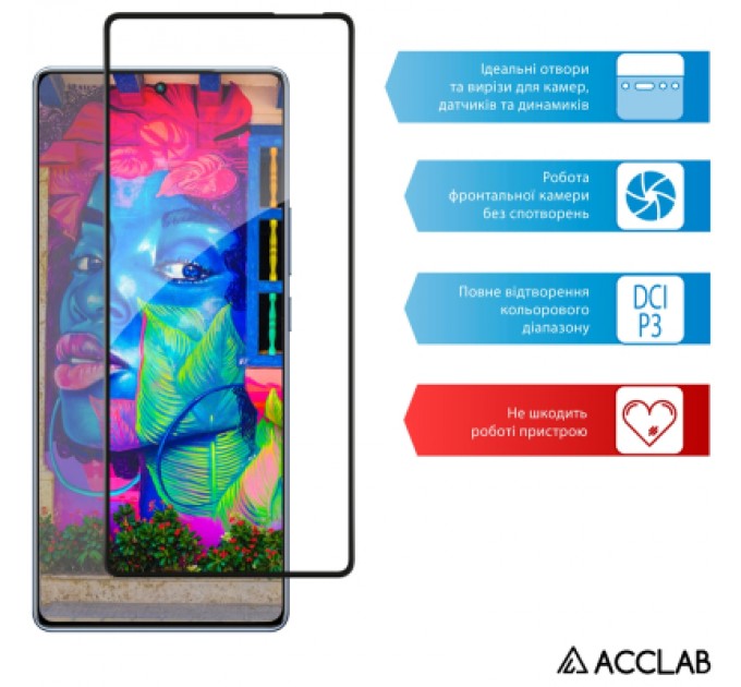 Скло захисне ACCLAB Full Glue Infinix Note 40 4G Black (1283126594885)