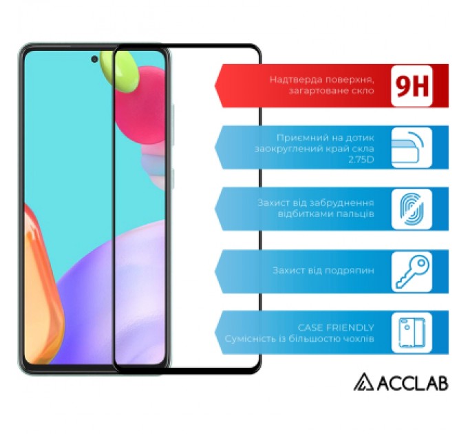 Скло захисне ACCLAB Full Glue Samsung A52 Black (1283126510540)