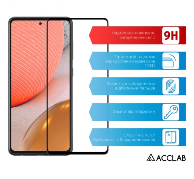 Скло захисне ACCLAB Full Glue Samsung A72 Black (1283126510557)
