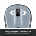 Logitech Мишка Logitech M325s Wireless Light Silver (910-006813)
