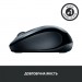Logitech Мишка Logitech M325s Wireless Light Silver (910-006813)