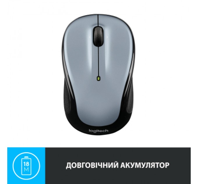 Logitech Мишка Logitech M325s Wireless Light Silver (910-006813)