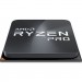 AMD Процесор AMD Ryzen 5 5650G PRO (100-100000255MPK)