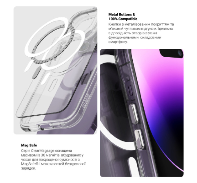 Armorstandart Чохол до мобільного телефона Armorstandart Clear-C MagCase Apple iPhone 17 Pro Transparent (ARM87401)