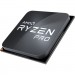 AMD Процесор AMD Ryzen 5 5650G PRO (100-100000255MPK)