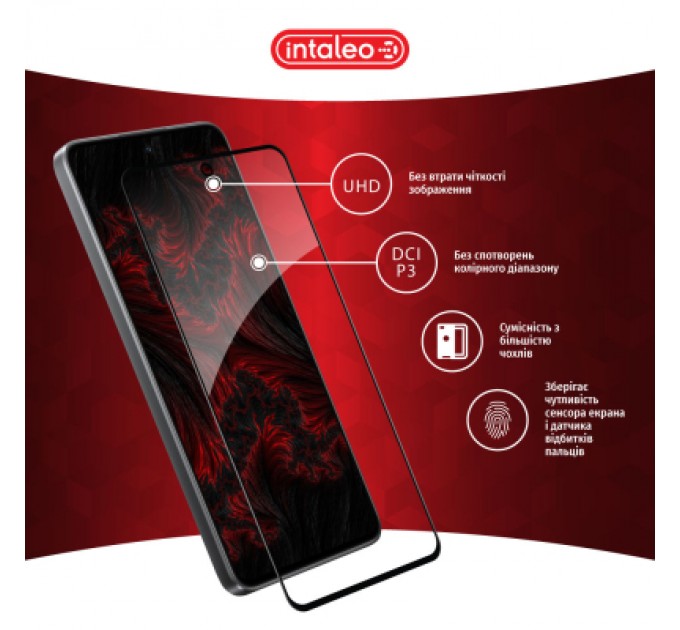 Скло захисне Intaleo Full Glue Xiaomi 12 Lite Black (1283126559389)