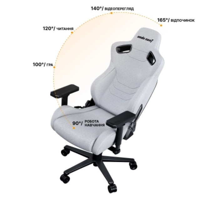 Anda Seat Крісло ігрове Anda Seat Kaiser Frontier XL Grey (AD12YXL-17-G-F-G02)