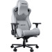 Anda Seat Крісло ігрове Anda Seat Kaiser Frontier XL Grey (AD12YXL-17-G-F-G02)