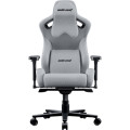 Anda Seat Крісло ігрове Anda Seat Kaiser Frontier XL Grey (AD12YXL-17-G-F-G02)