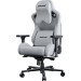 Anda Seat Крісло ігрове Anda Seat Kaiser Frontier XL Grey (AD12YXL-17-G-F-G02)