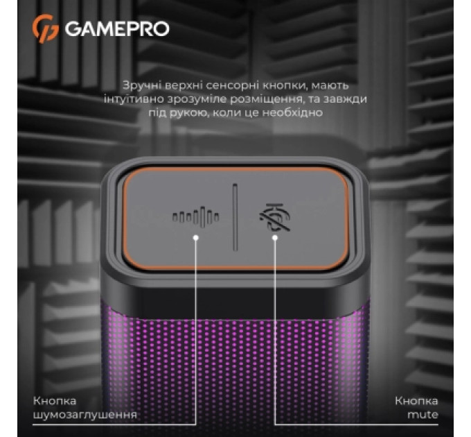GamePro Мікрофон GamePro Genesis X-Arctic USB (UGM117B)