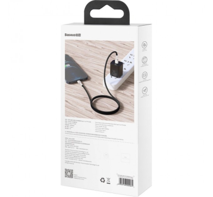 Дата кабель USB-C to Lightning 2.0m Cafule Metal PD 20W black Baseus (CATLJK-B01)