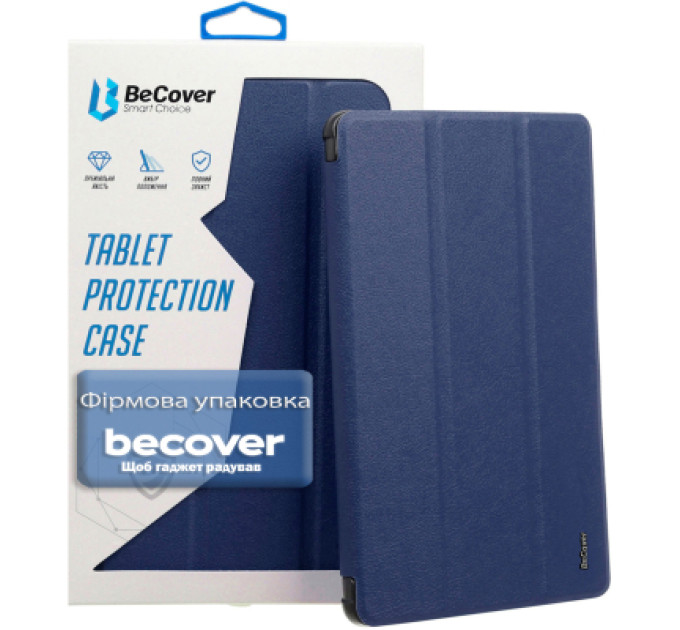 BeCover Чохол до планшета BeCover Smart Case Samsung Galaxy Tab A11 Plus SM-X236B 11.0" Deep Blue (713994)