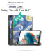 BeCover Чохол до планшета BeCover Smart Case Samsung Galaxy Tab A11 Plus SM-X236B 11.0" Night (714011)