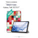 BeCover Чохол до планшета BeCover Smart Case Samsung Galaxy Tab A11 SM-X133/X135 8.7" Square (713979)