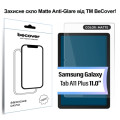 BeCover Скло захисне BeCover Matte Anti-Glare Samsung Galaxy Tab A11 Plus SM-X236B 11.0" (713939)