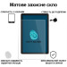 BeCover Скло захисне BeCover Matte Anti-Glare Samsung Galaxy Tab A11 Plus SM-X236B 11.0" (713939)