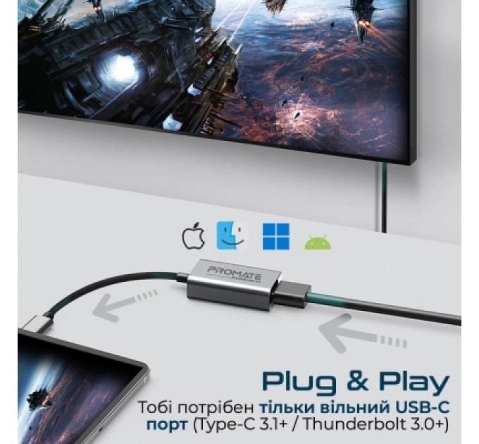 Перехідник USB-C to HDMI 4K30Hz grey Promate (medialink-h1.grey)
