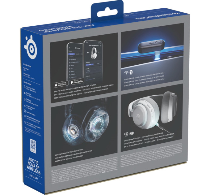 SteelSeries Навушники SteelSeries Arctis Nova 3P Wireless MultiPlatform White (61687)
