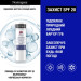 Neutrogena Набір косметики Neutrogena Експертний догляд для тіла Крем для рук 50 мл + Помада 4.8 г + Лосьйон для тіла 75 мл (3574661864976)