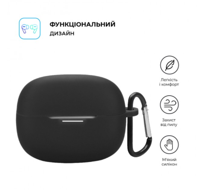 Чохол для навушників Armorstandart Hang Case для Xiaomi Redmi Buds 6 Pro Black (ARM83394)