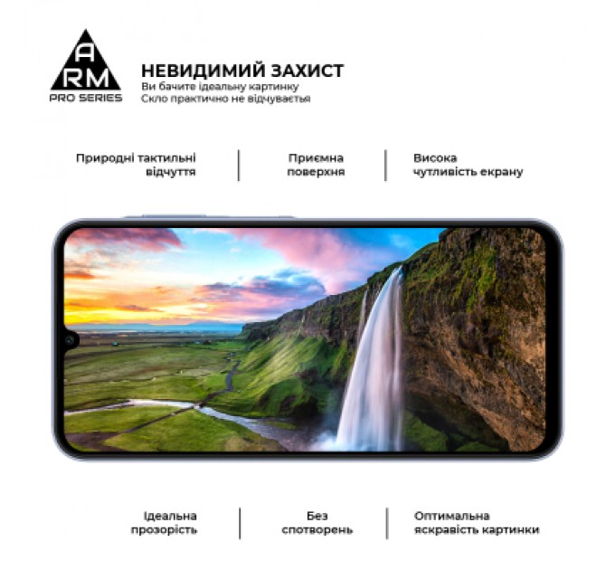 Скло захисне Armorstandart Pro Samsung A25 5G (A256) (ARM69582)