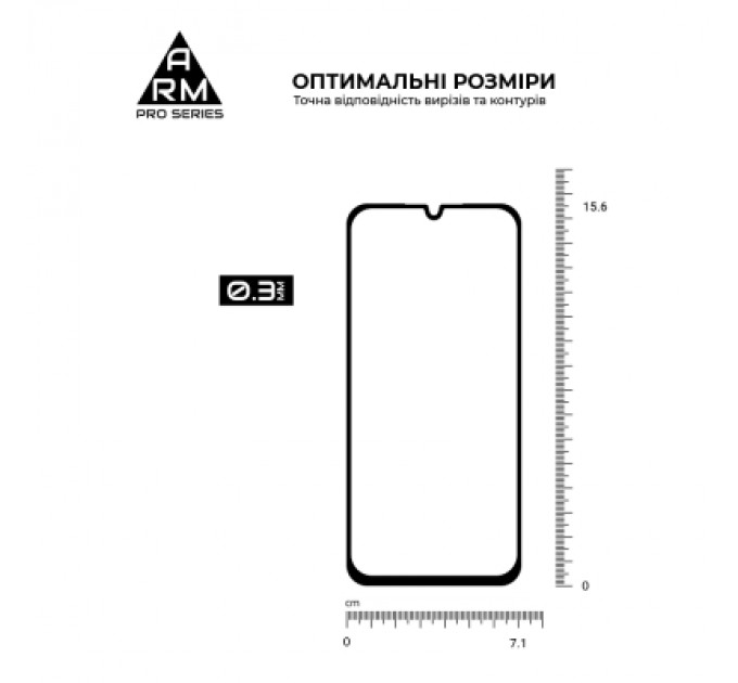 Скло захисне Armorstandart Pro Samsung A25 5G (A256) (ARM69582)