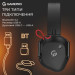 GamePro Навушники GamePro Genesis Mercury Pro 3-Mode Black (HSW120B)
