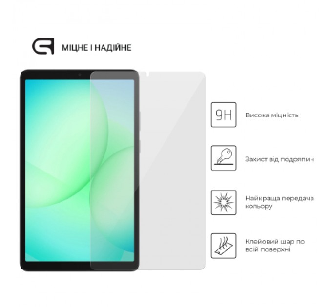 Скло захисне Armorstandart CR Samsung Tab A11 (SM-X133/X135) (ARM88911)