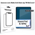 Скло захисне BeCover Matte Anti-Glare Xiaomi Pad 8 / 8 Pro 11.2" (714576)
