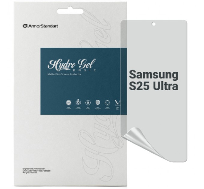 Плівка захисна Armorstandart Matte Samsung S25 Ultra (ARM81508)