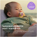 Philips AVENT Пустушка Philips AVENT Ultra Air 0-6 місяців 2 шт жовто-рожева (SCF080/24)