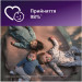 Philips AVENT Пустушка Philips AVENT Ultra Air 0-6 місяців 2 шт жовто-рожева (SCF080/24)