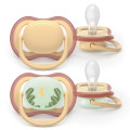 Philips AVENT Пустушка Philips AVENT Ultra Air 0-6 місяців 2 шт нейтральна, день/ніч (SCF087/09)