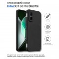 Чохол до мобільного телефона BeCover Silicone Infinix GT 30 Pro (X6873) Black (714666)