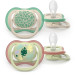 Philips AVENT Пустушка Philips AVENT Ultra Air 6-18 місяців 2 шт зелено-бежева (SCF087/17)