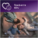 Philips AVENT Пустушка Philips AVENT Ultra Air 6-18 місяців 2 шт зелено-бежева (SCF087/17)