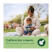 Philips AVENT Пустушка Philips AVENT Ultra Air Нічна 0-6 місяців 2 шт (SCF376/27)