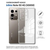 Чохол до мобільного телефона BeCover Silicone Infinix Note 50 4G (X6858) Transparent (714669)