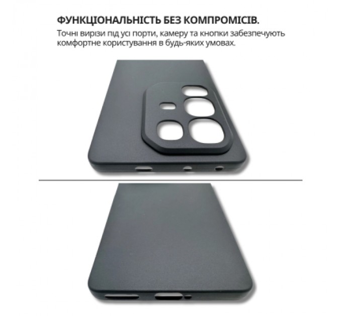 Чохол до мобільного телефона BeCover Silicone Infinix Note 50 Pro 4G (X6855) Black (714673)