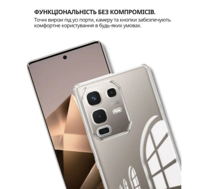 Чохол до мобільного телефона BeCover Silicone Infinix Note 50 Pro 4G (X6855) Transparent (714674)