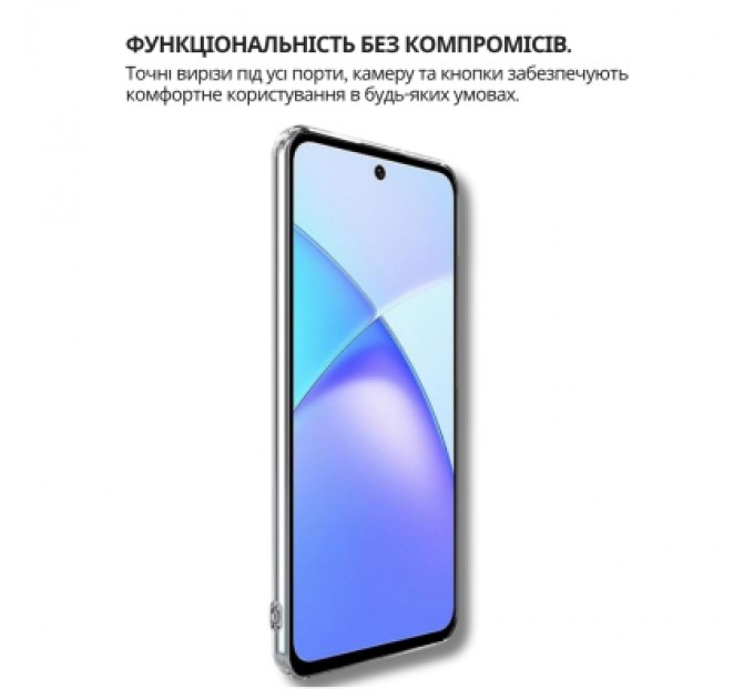 Чохол до мобільного телефона BeCover Silicone Infinix Smart 10 (X6725) Transparent (714665)