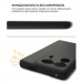 Чохол до мобільного телефона BeCover Silicone Motorola Edge 50 Ultra Black (714689)
