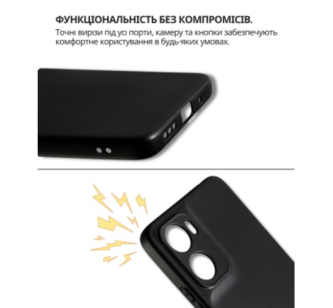 Чохол до мобільного телефона BeCover Silicone Motorola Moto G06 / G06 Power 4G Black (714690)