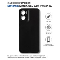 Чохол до мобільного телефона BeCover Silicone Motorola Moto G06 / G06 Power 4G Black (714690)
