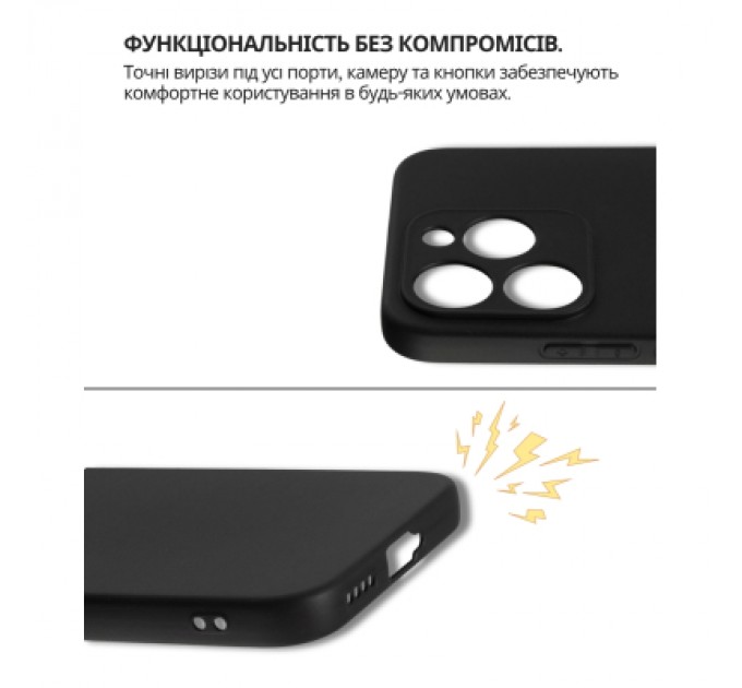 Чохол до мобільного телефона BeCover Silicone Realme 15T Black (714694)